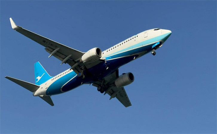 到贵阳机场航空货运